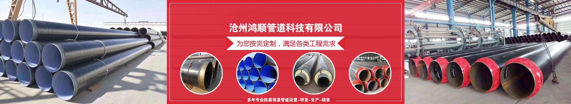 技术文档